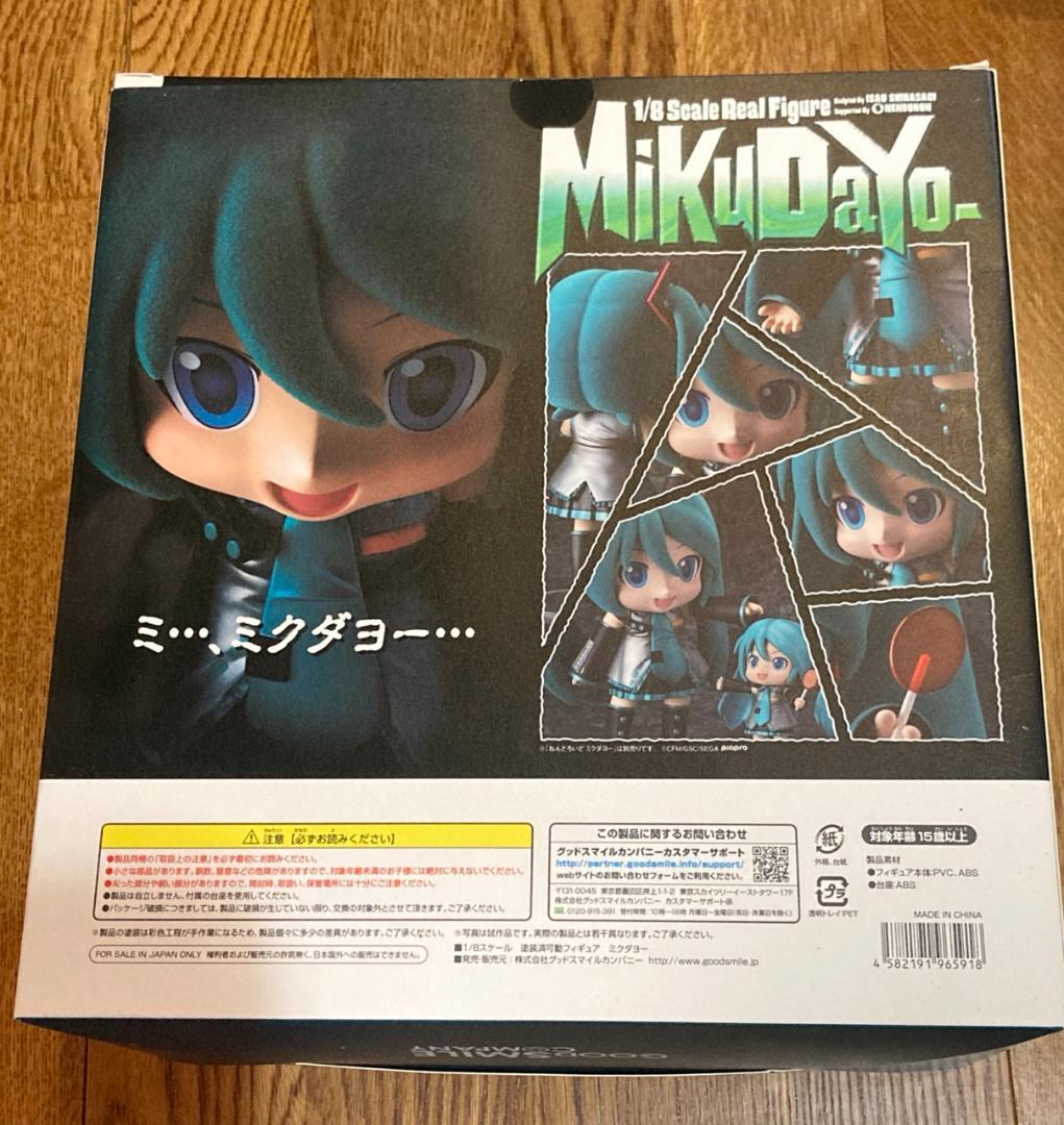 未開封 ミクダヨー 1/8スケール リアルフィギア グッドスマイルカンパニー