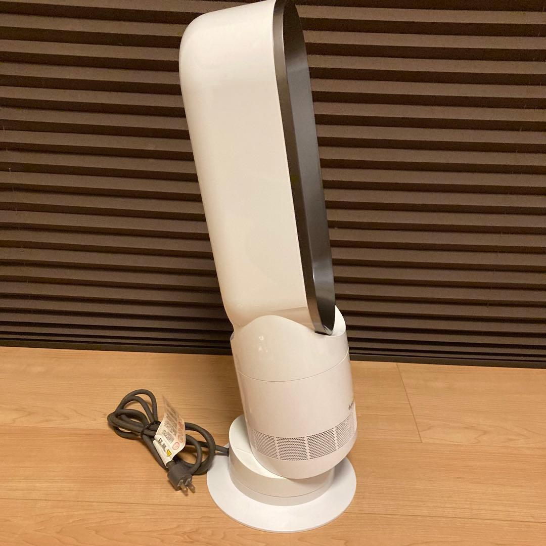 Dyson ダイソン AM09 WN Hot + Cool 2017年製
