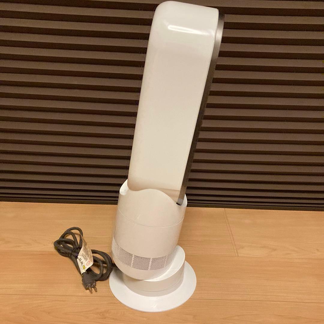 Dyson ダイソン AM09 WN Hot + Cool 2017年製