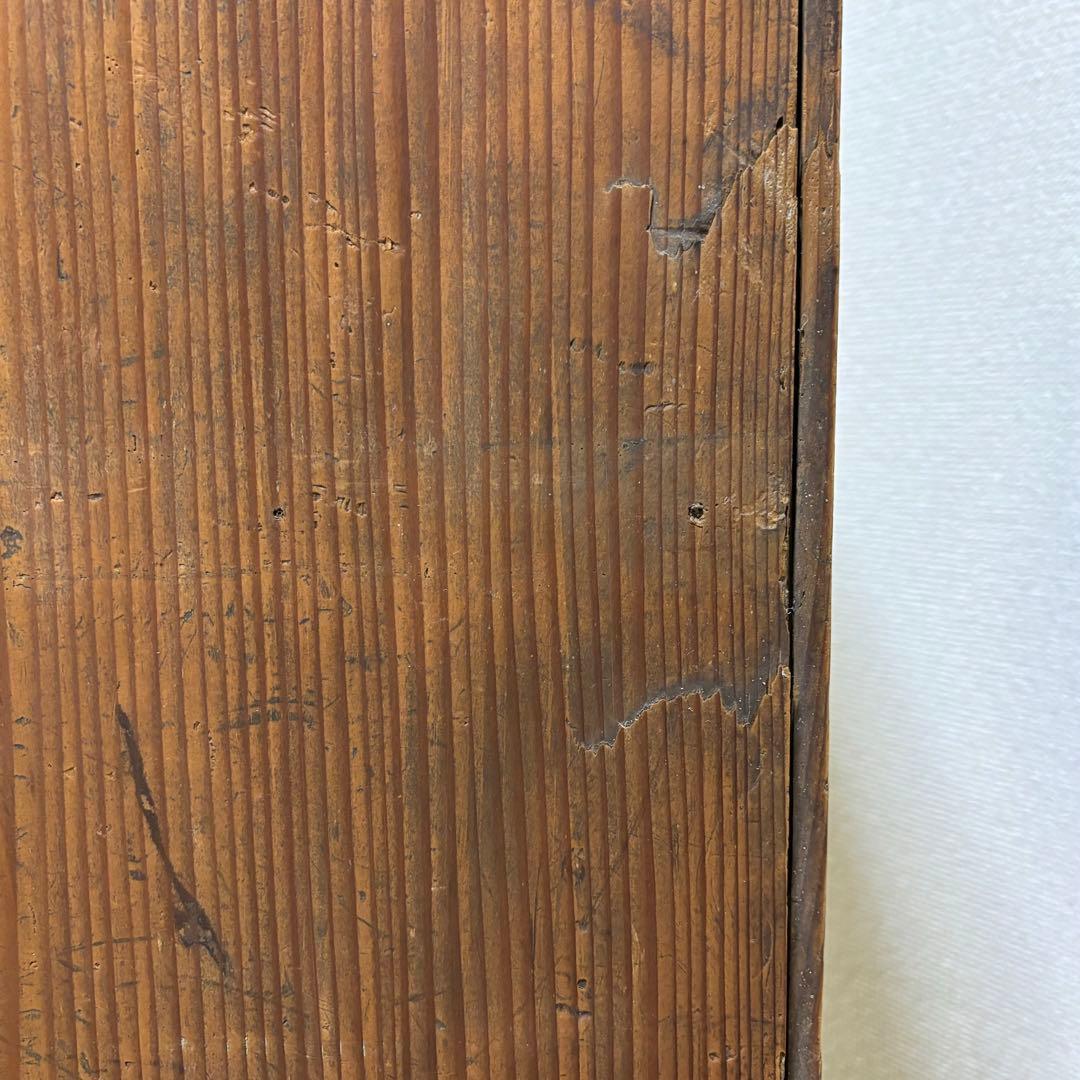 古い　棚　そば猪口　大黒　時代　民芸　骨董　古美術　古民家　古道具　古家具