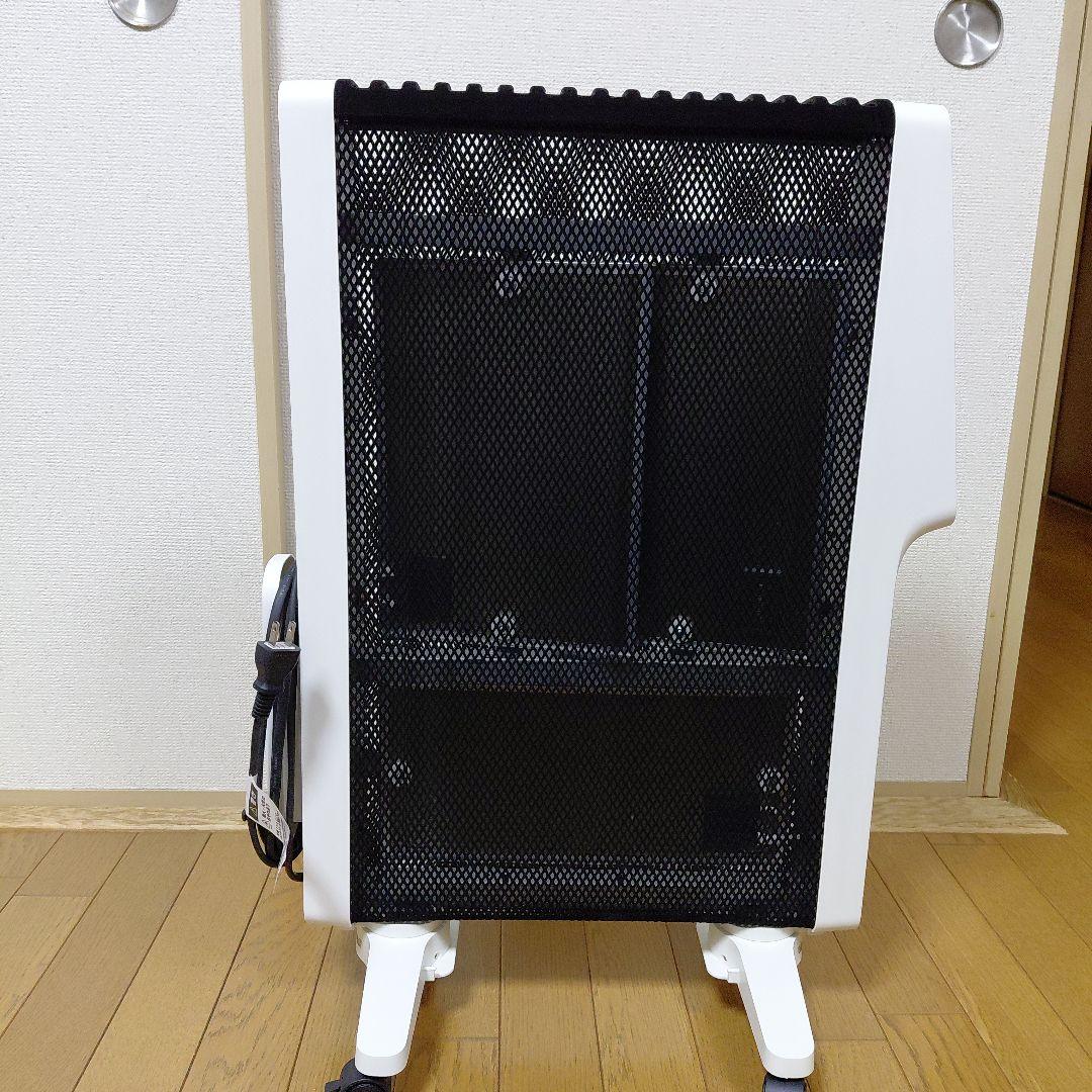 siroca 遠赤軽量ヒーター SN-M451