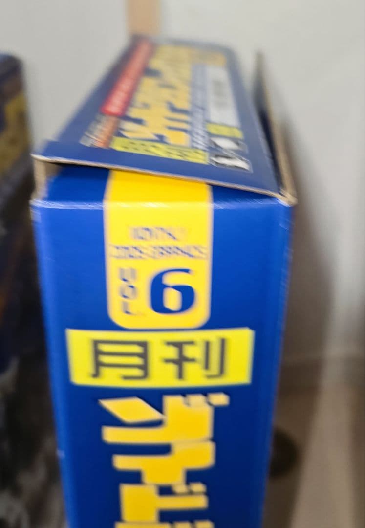 月刊ゾイドグラフィックス12セットと増刊号2セット