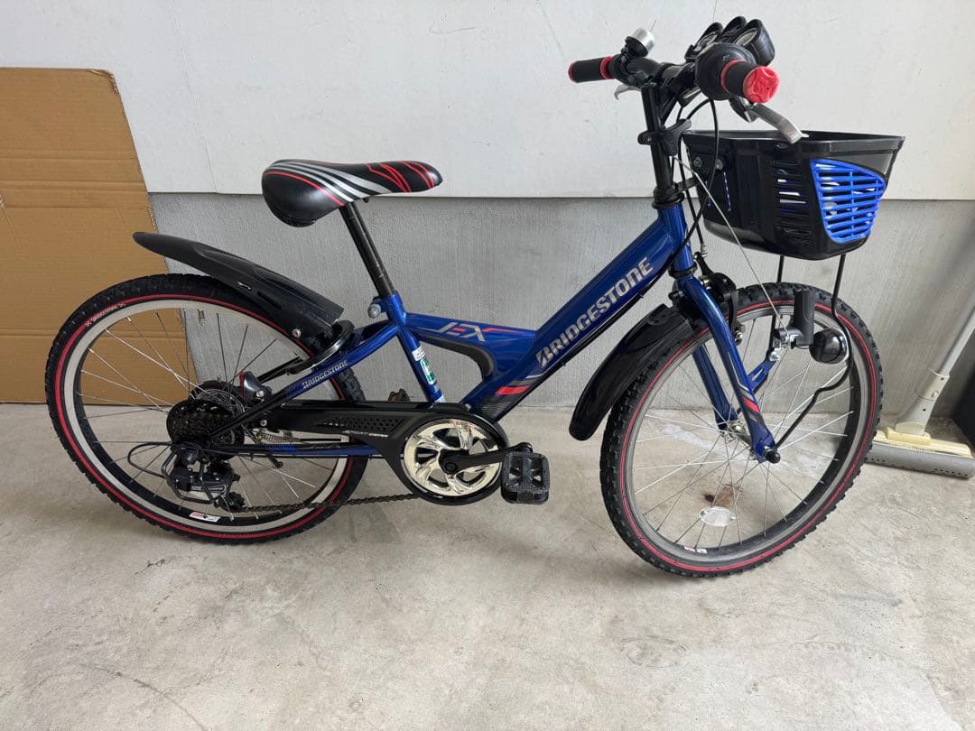 埼玉県北部取引限定 ブリヂストン EX26 ブルー&ブラック 22インチ