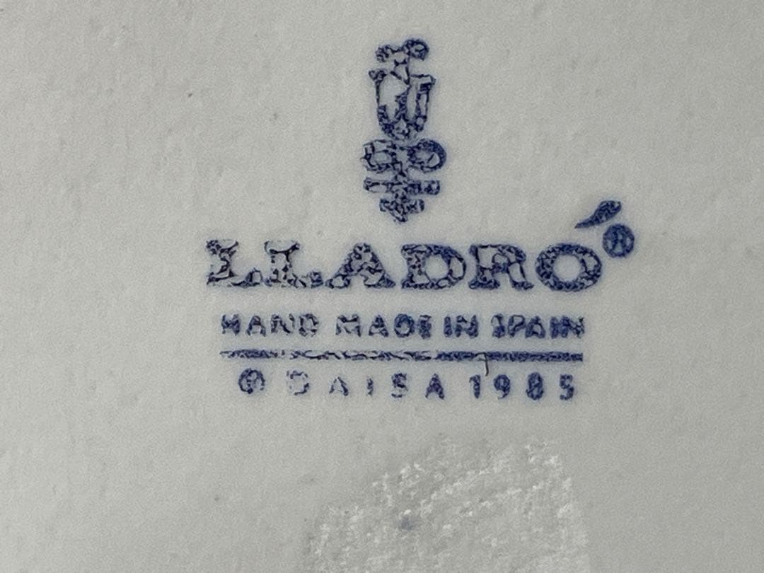 処分値下げ『1985年絶版レア品』リアドロ 犬と少年の陶器像（#5376）