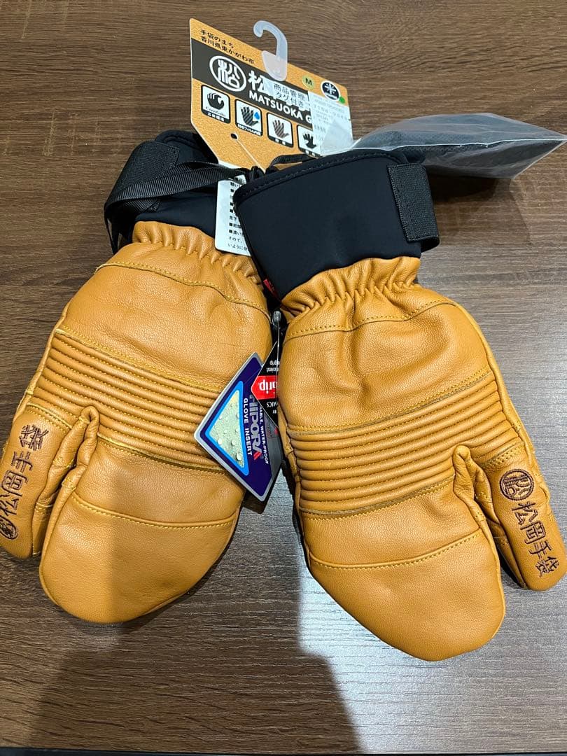 松岡手袋ブラウン スキーグローブ Mサイズ