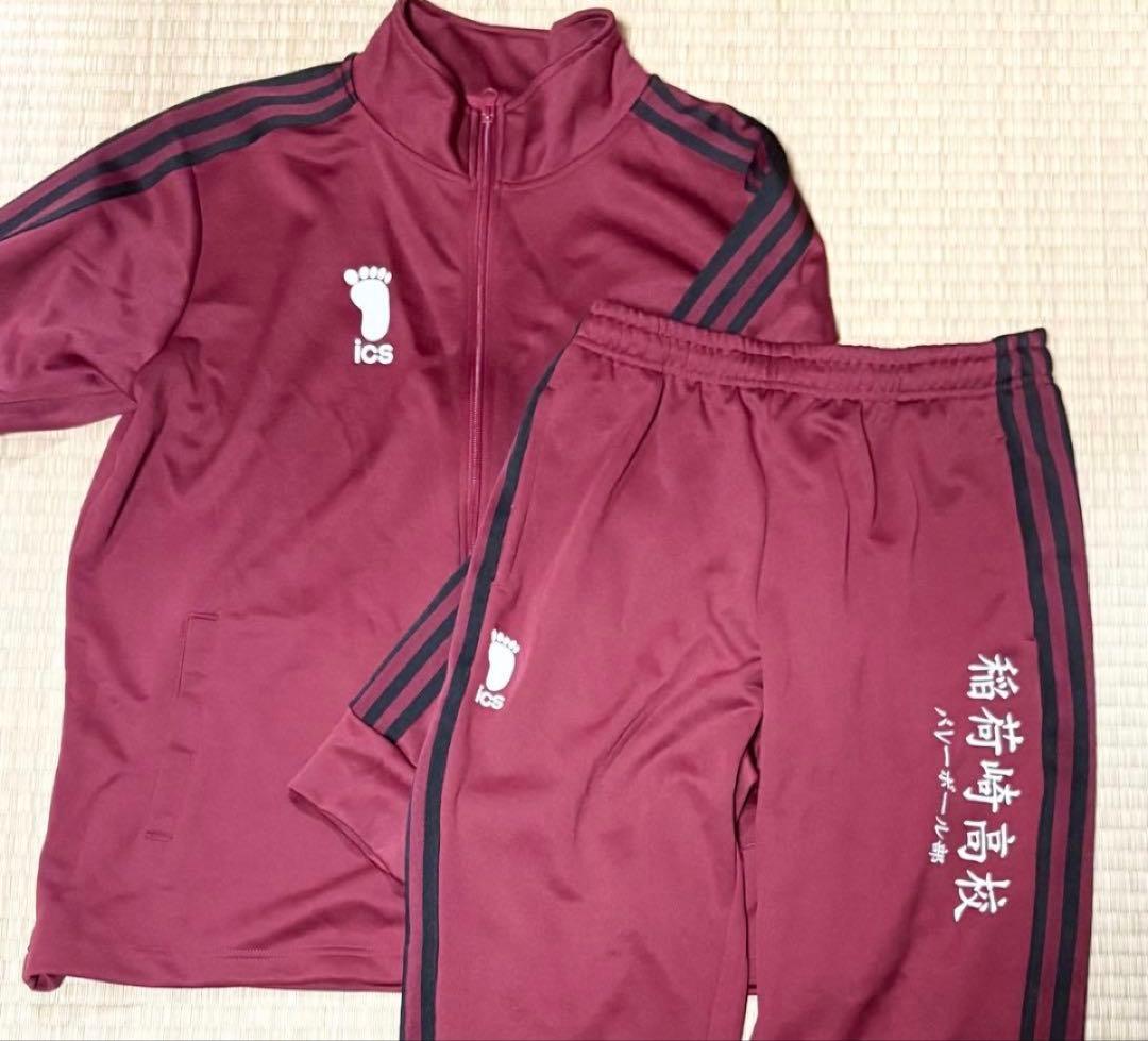 ハイキュー 稲荷崎高校 稲荷崎 ジャージ 上下セット 公式