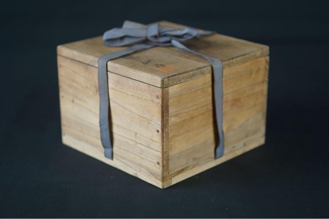 岡田暁山 作 仁清 秋草文 金彩色絵 茶碗 共箱 茶道具