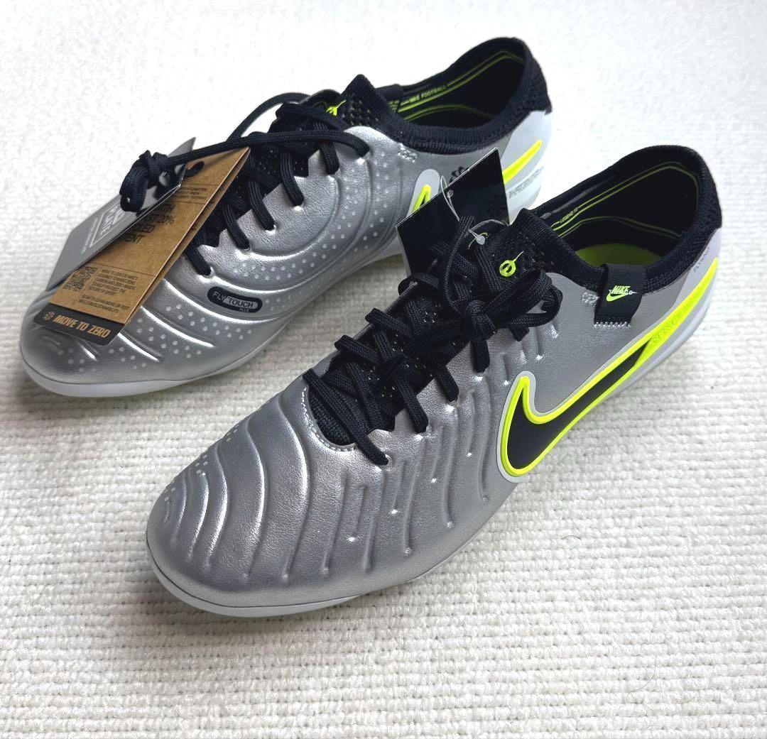 A新品25.5cmナイキ ティエンポ レジェンド 10 エリート AG-PRO