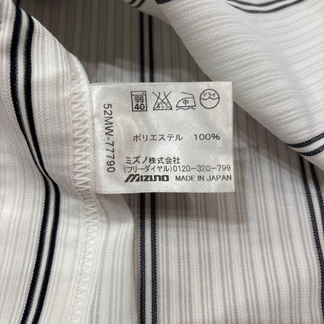 【極美品】ダルビッシュ有 プロコレユニフォーム 北京五輪 ミズノプロ 希少