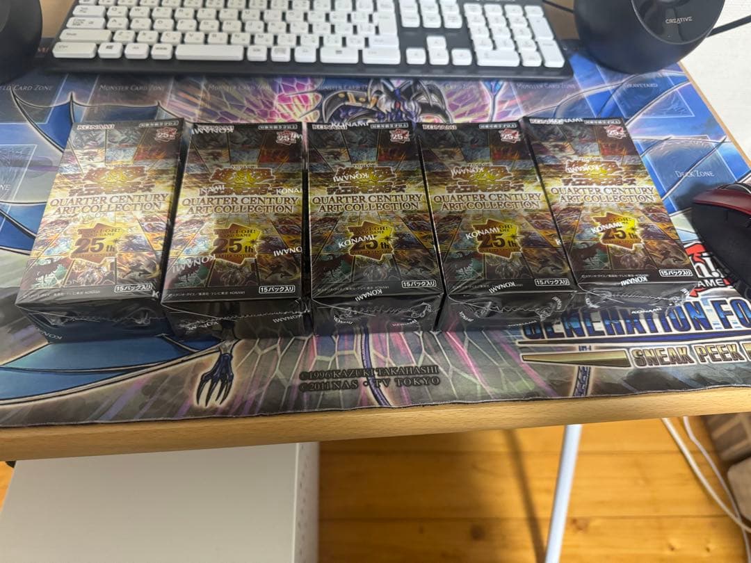 新品 QUARTER CENTURY ART COLLECTION 5BOX