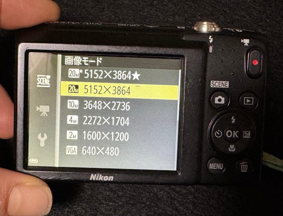 Nikon COOLPIX A100 デジタルカメラセット