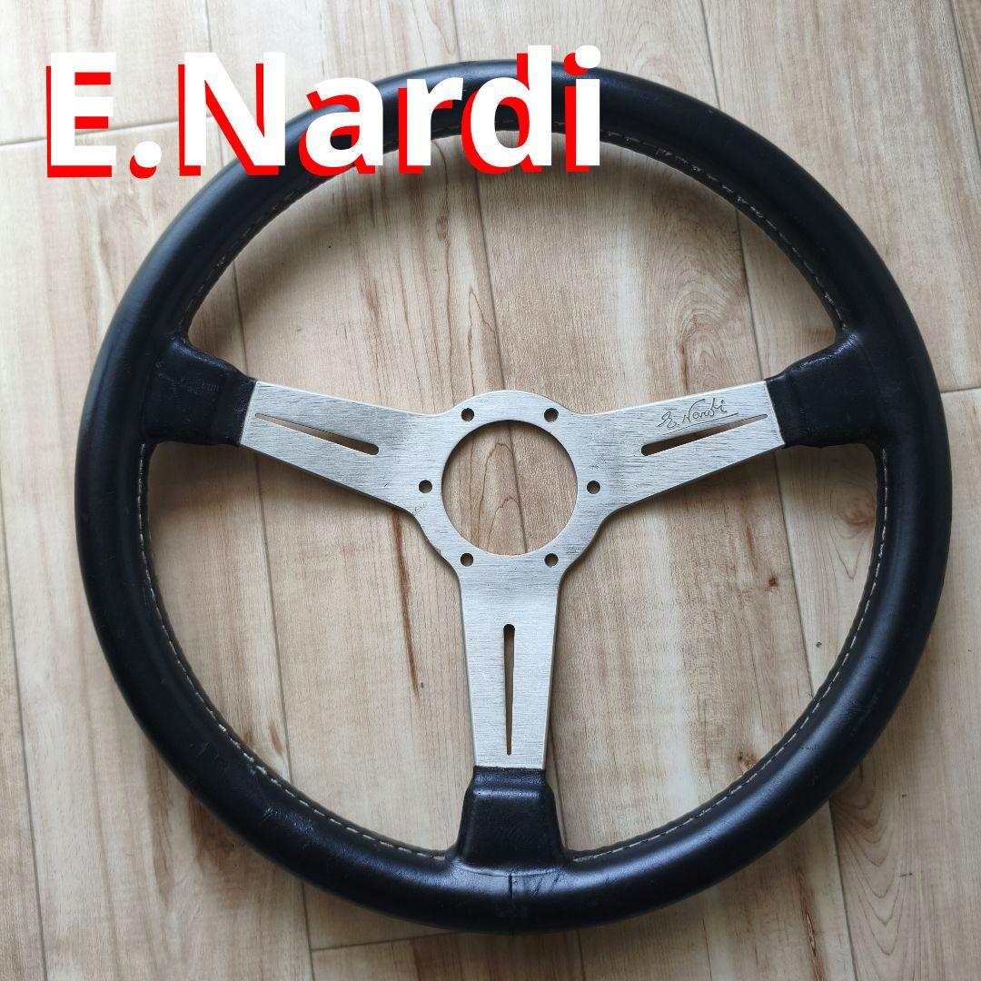 ♥️ E. Nardi ステアリング・ハンドル本体 イタリア