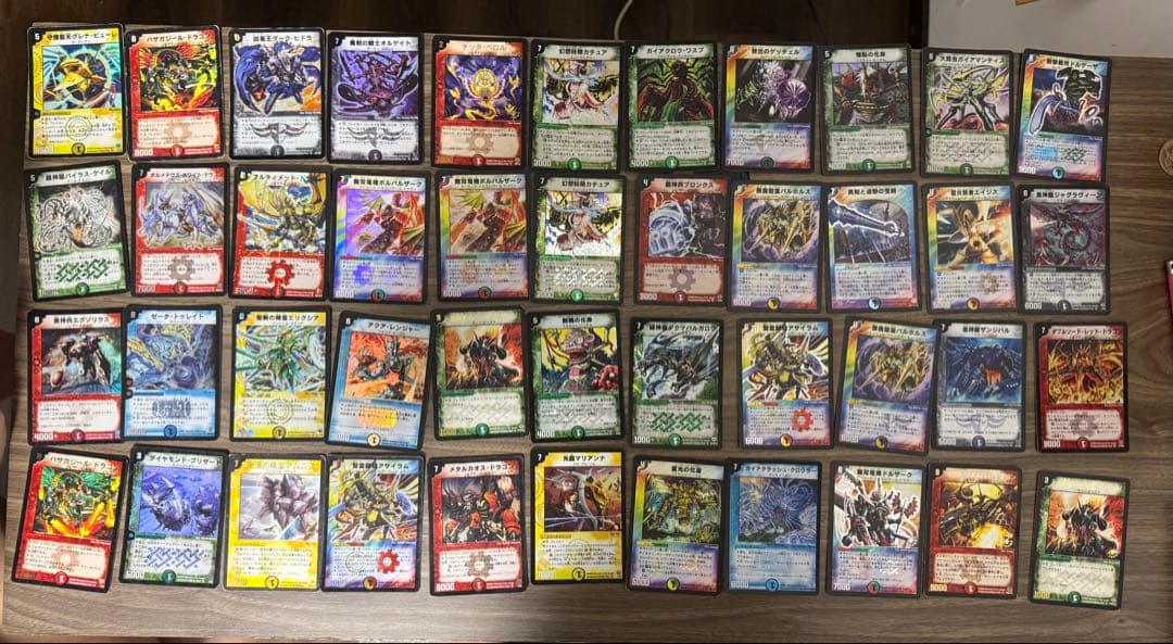 み*様 デュエルマスターズカードセット ボルメテウス