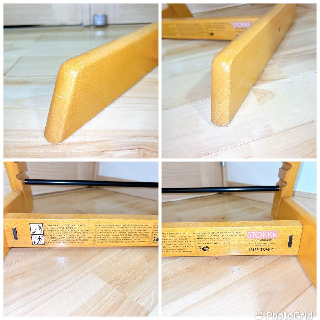 STOKKE ストッケ トリップトラップ TRIPPTRAPP ナチュラル