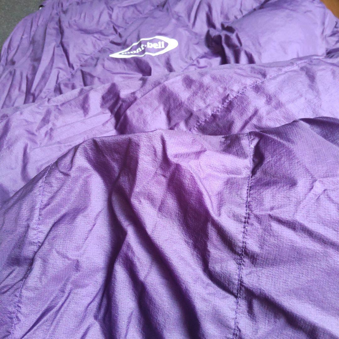 mont-bell　U.Lスパイラルダウンハガー#7