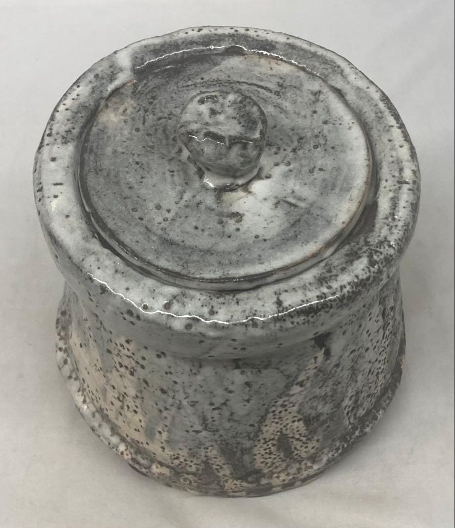 B539b 鼠志野 水指　作者不詳　木箱無し　茶道具