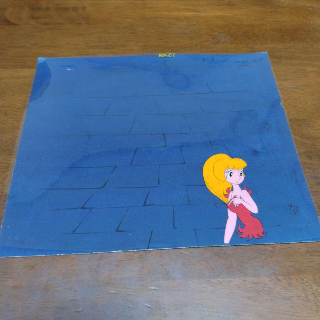 のんのんぱぱリボンの騎士　ヘケートセル画　手塚治虫　アニメ　背景付き虫プロ