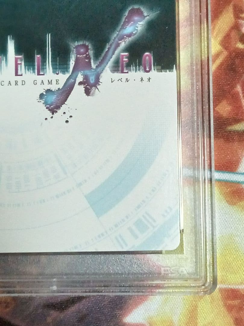 劇場版 ペルソナ3 PSA10 レベルネオ  結城 理 サイン Persona3