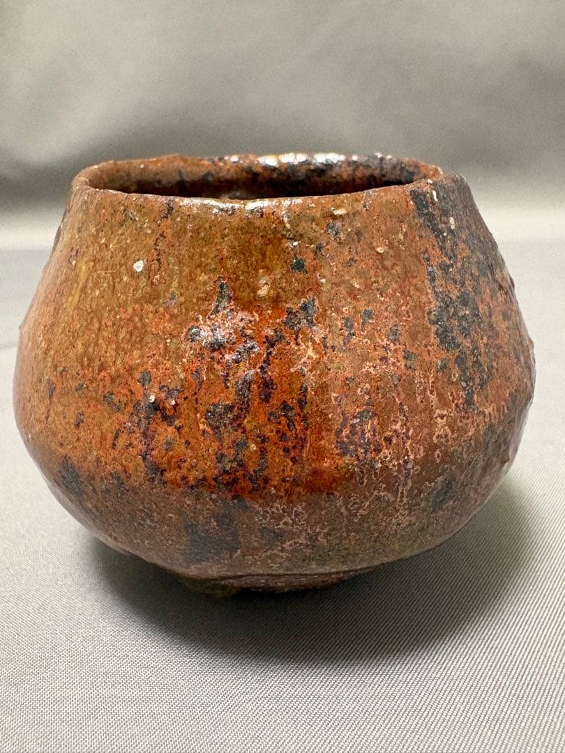 田中孝太　緋々ぐい呑　2点