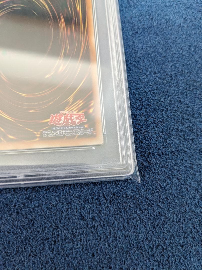 日版 ブラックマジシャンガール 25th WPP4-JP066 psa10
