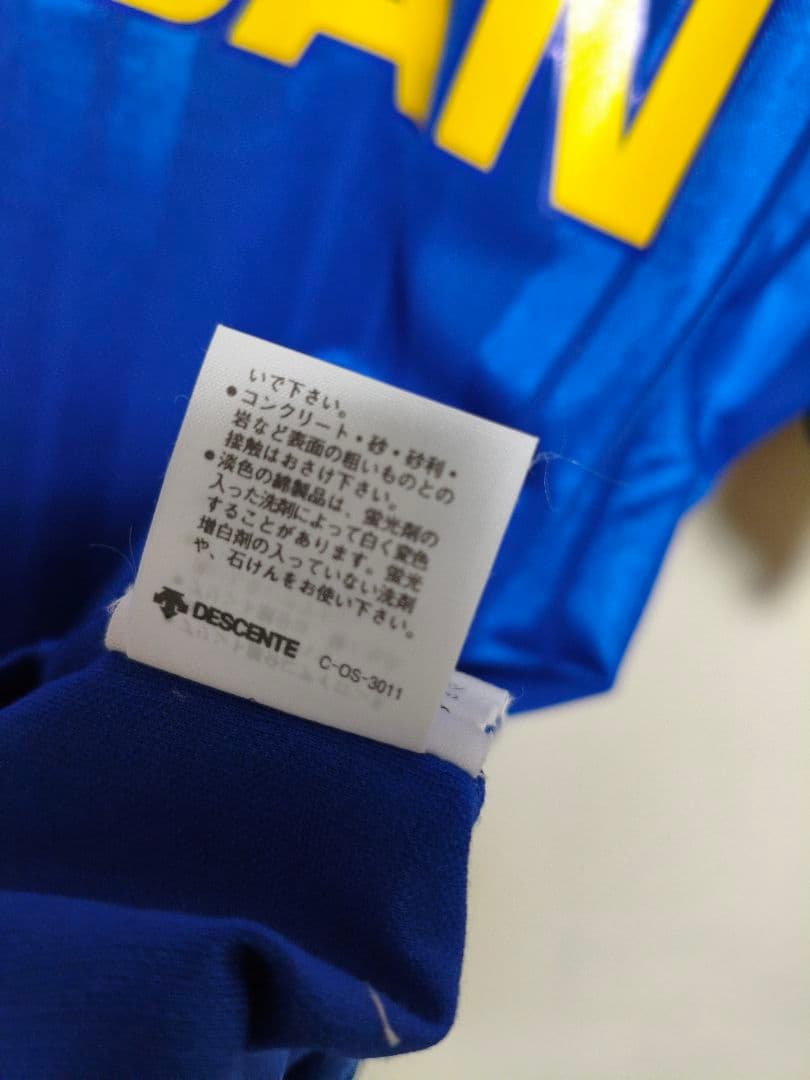 ウェア Adidas NISSAN 1992 Yokohama Marinos