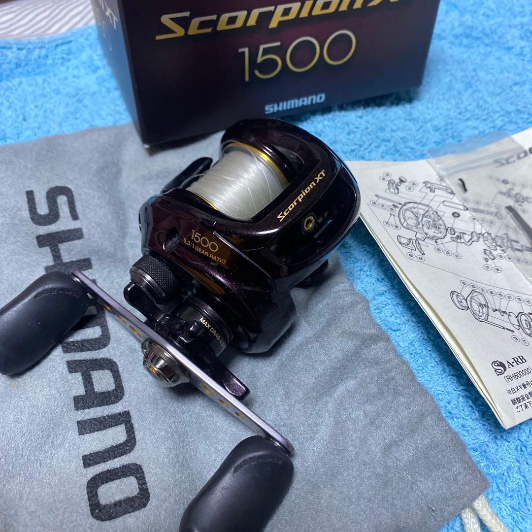 シマノ　スコーピオンXT 1500 中古