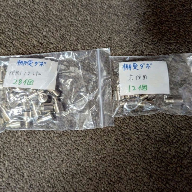 カリモクコロニアル　書棚　木製ガラス扉キャビネット