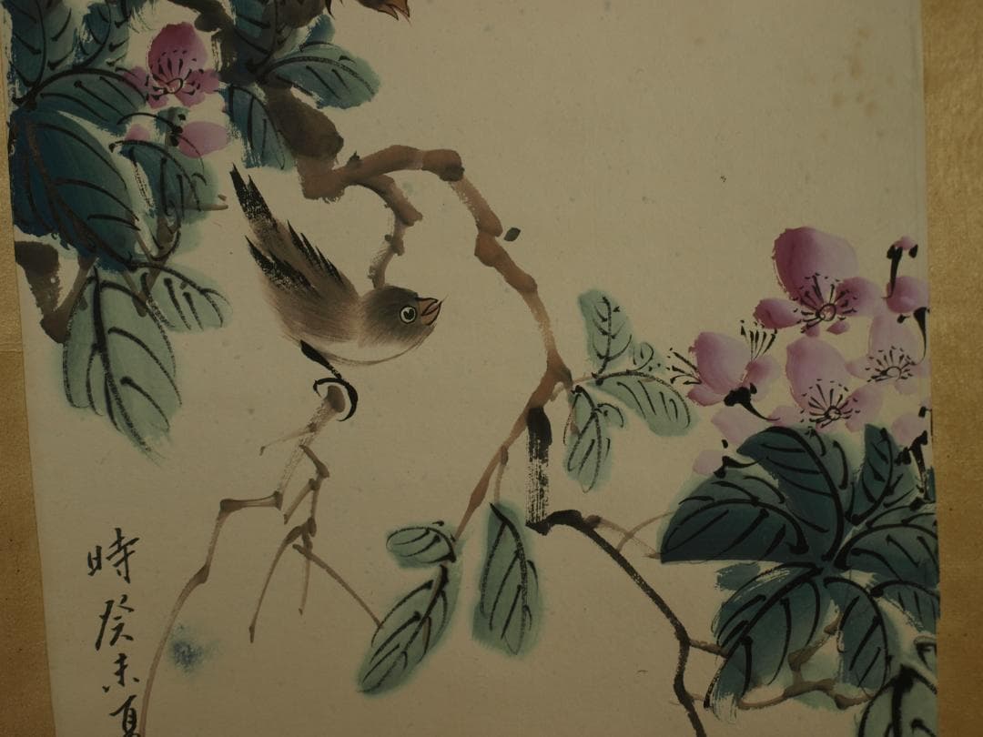 【骨董掛け軸】美女図 中国 田世光作　近代 肉筆保證 BD177A10-3