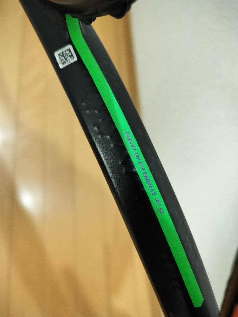 数量限定　グラフィン　ラジカル MP HEAD テニスラケット