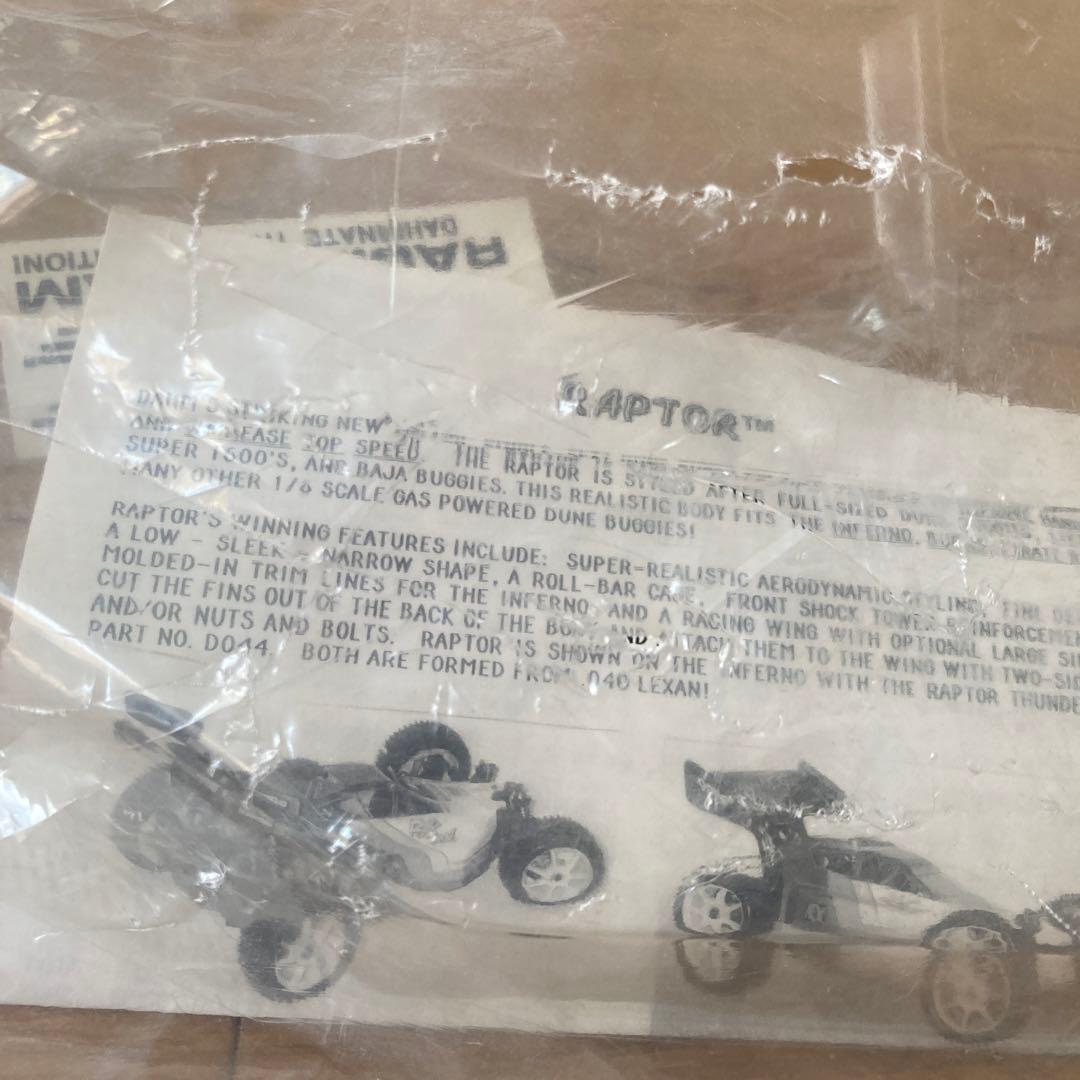 超希少！DAHM'S RAPTOR 1/8 バギーボディ ヴィンテージ