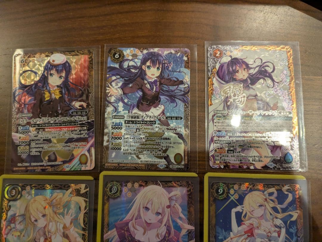 バトスピ　メモリアルレコード　レイ・オーバ シークレット＋画像のカード