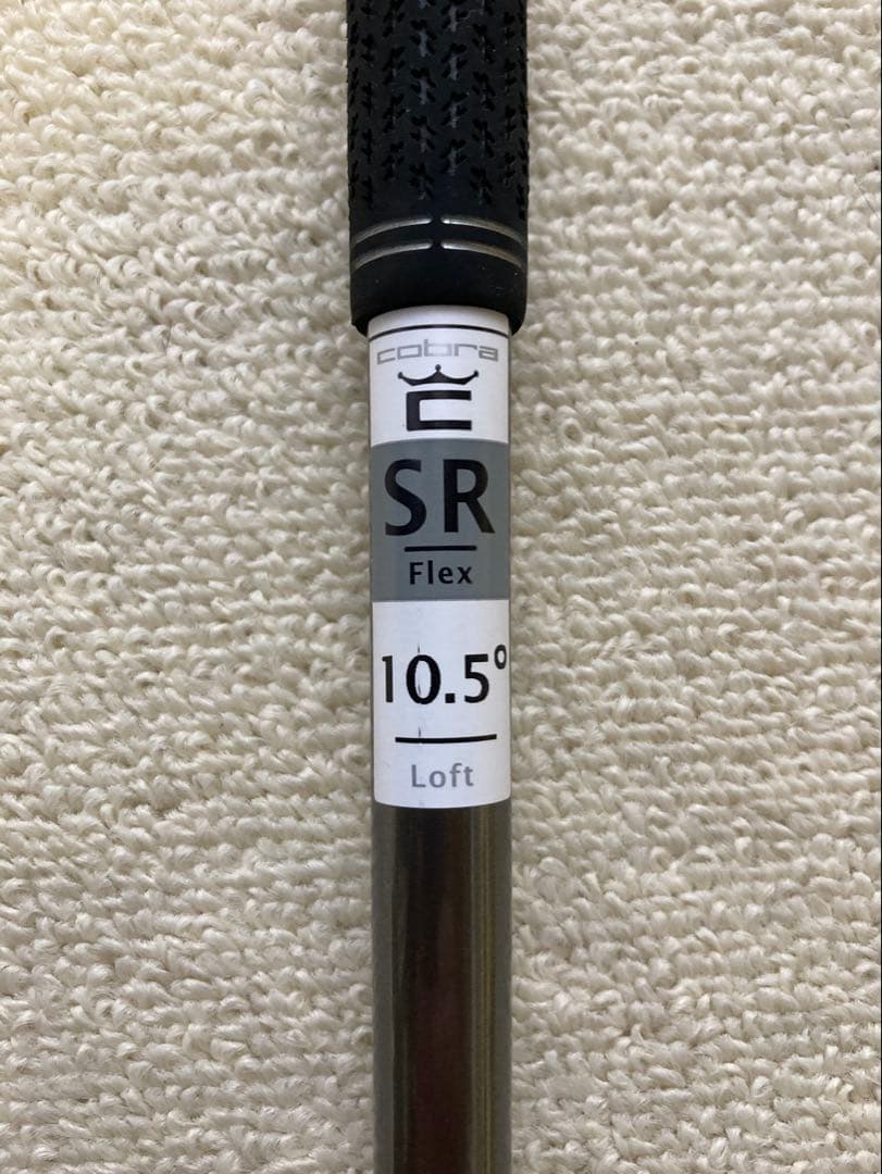 MAX-K ドライバー DS-ADAPT 10.5度　スピーダーSR