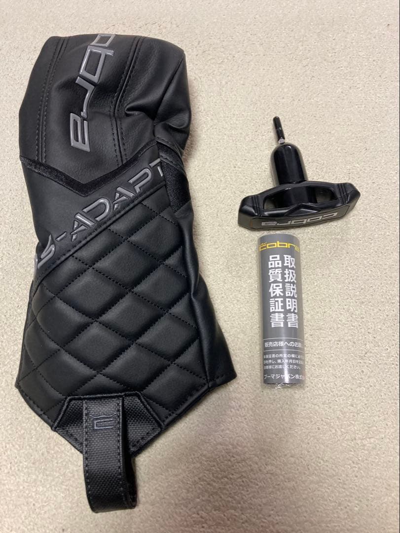 MAX-K ドライバー DS-ADAPT 10.5度　スピーダーSR