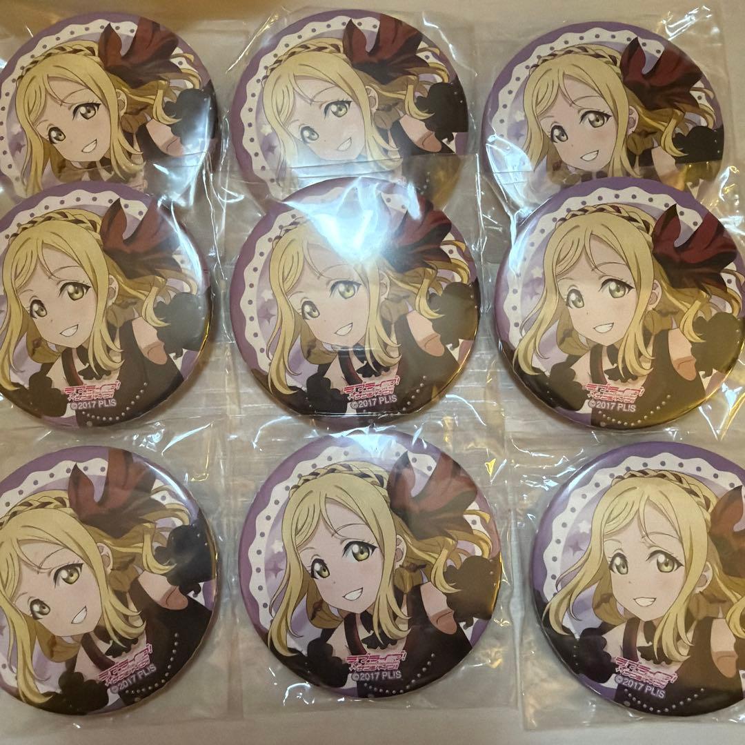 ラブライブ Aqours ギルキス2nd ライブ 小原鞠莉 缶バッジ