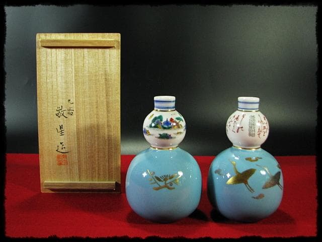 九谷焼 田村敬星 金彩色絵 毛筆細字 御銚子 酒器 茶道具 d17