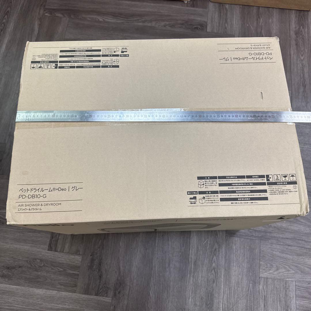 nello ペットドライルーム ＋Deo | 自動 乾燥機 花粉 ペット 犬 猫