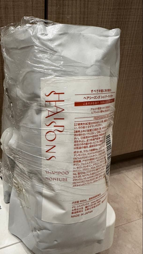 デミ ヘアシーズンズ シャンプー ＆ トリートメント モイスチャー 各800ml