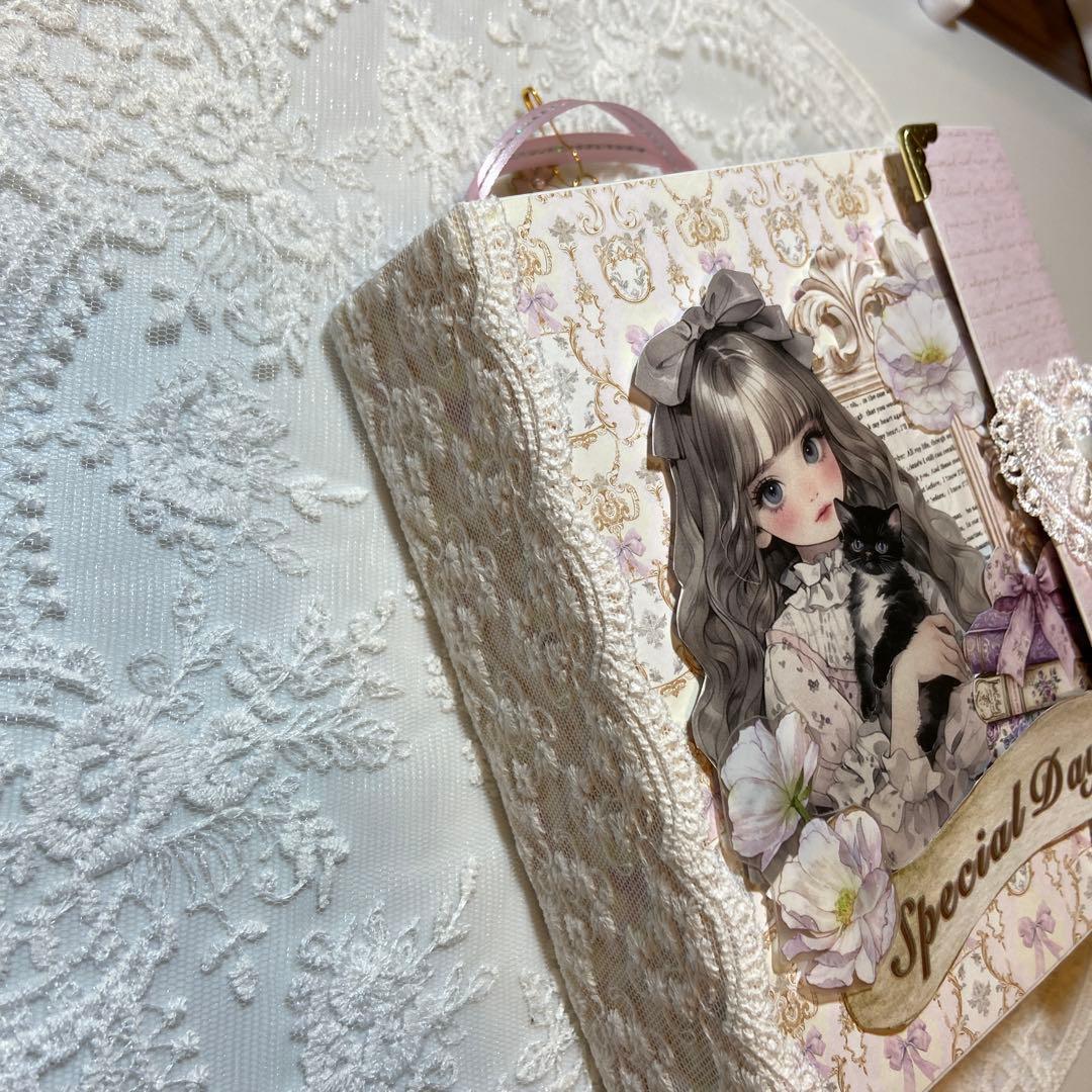 【専用ページ】オーダーおすそ分けファイル2冊