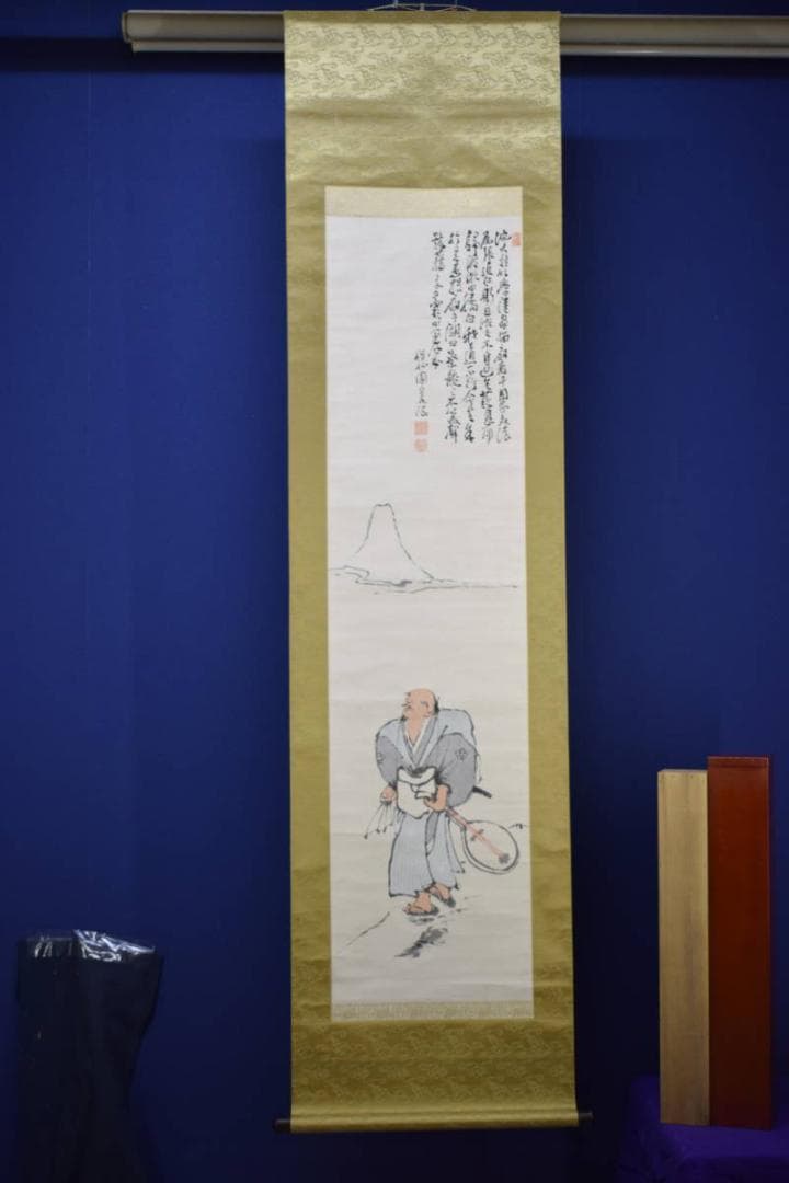真作/桜松園/櫻松園/富士に人物画賛/絹表装/桐箱二重箱付/布袋屋掛軸HI-32