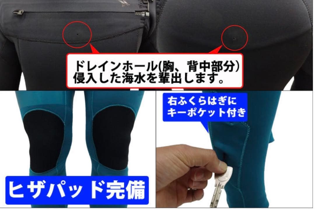 Hurleyハーレーロングジョンメンズ チェストジップ Lサイズマリンスポーツ