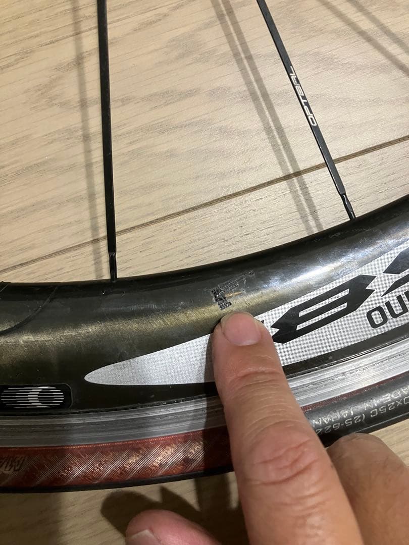 シマノ　rs81 c50 リア ホイール のみ