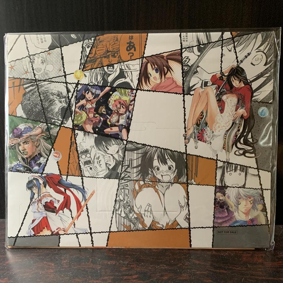 ウルトラジャンプ付録　2008カレンダー ポストカード 未使用