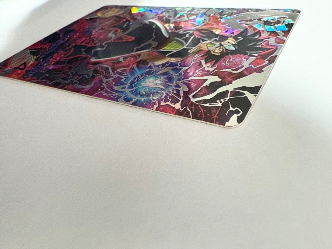 hgd1-sec2 仮面のサイヤ人　おまけGT