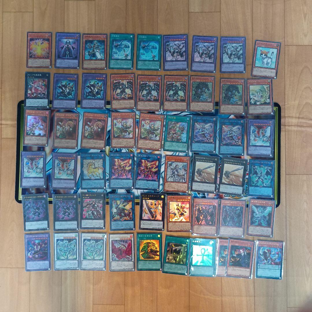 遊戯王まとめ売り　25th　20th　プリズマ　34枚　その他150枚以上