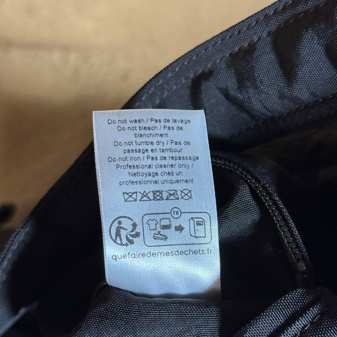 東北いきたい　ルメール　ソフトゲームバッグ