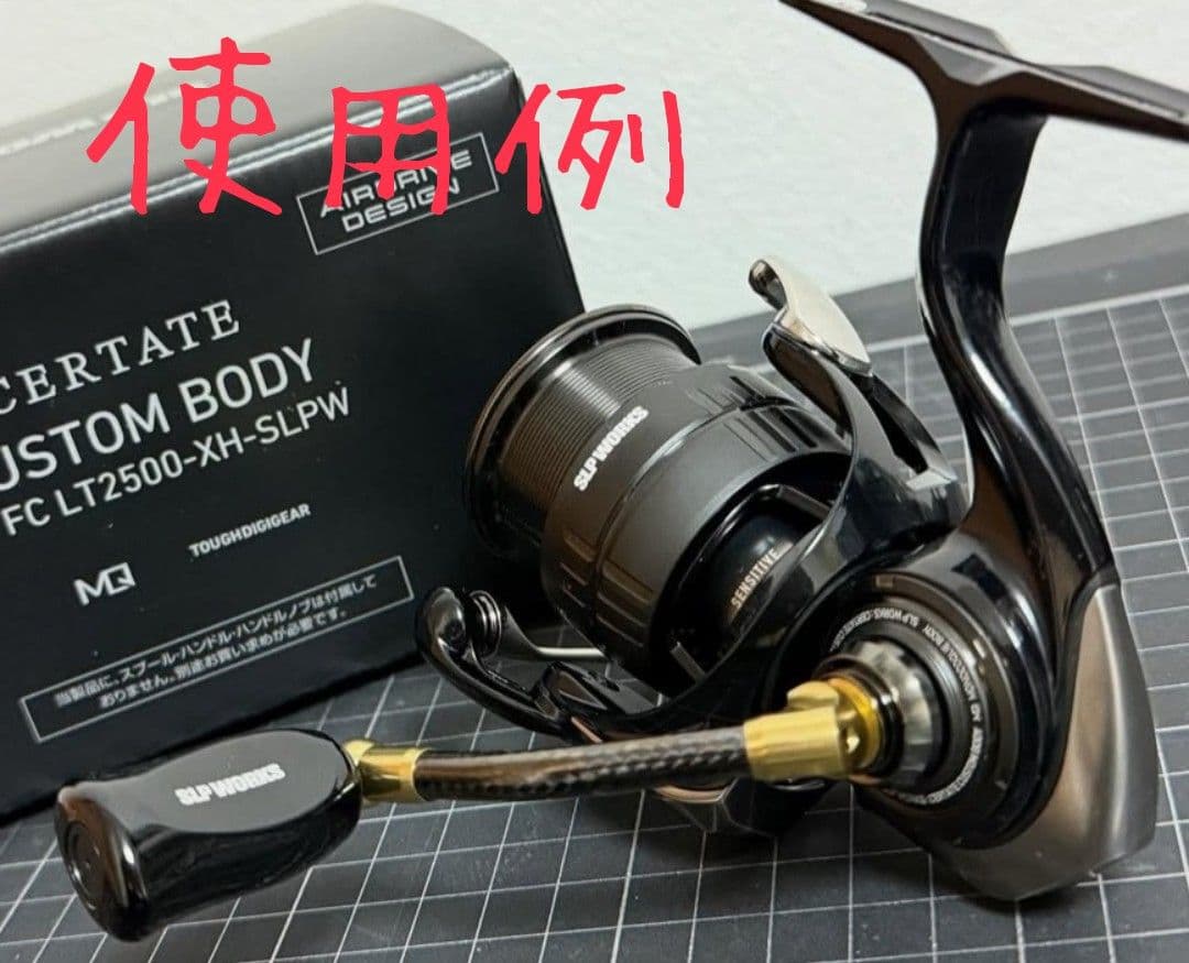 SLPWORKS、Iシェイプクレヨンコルクノブ、即完売カラー!! ブラック、新品