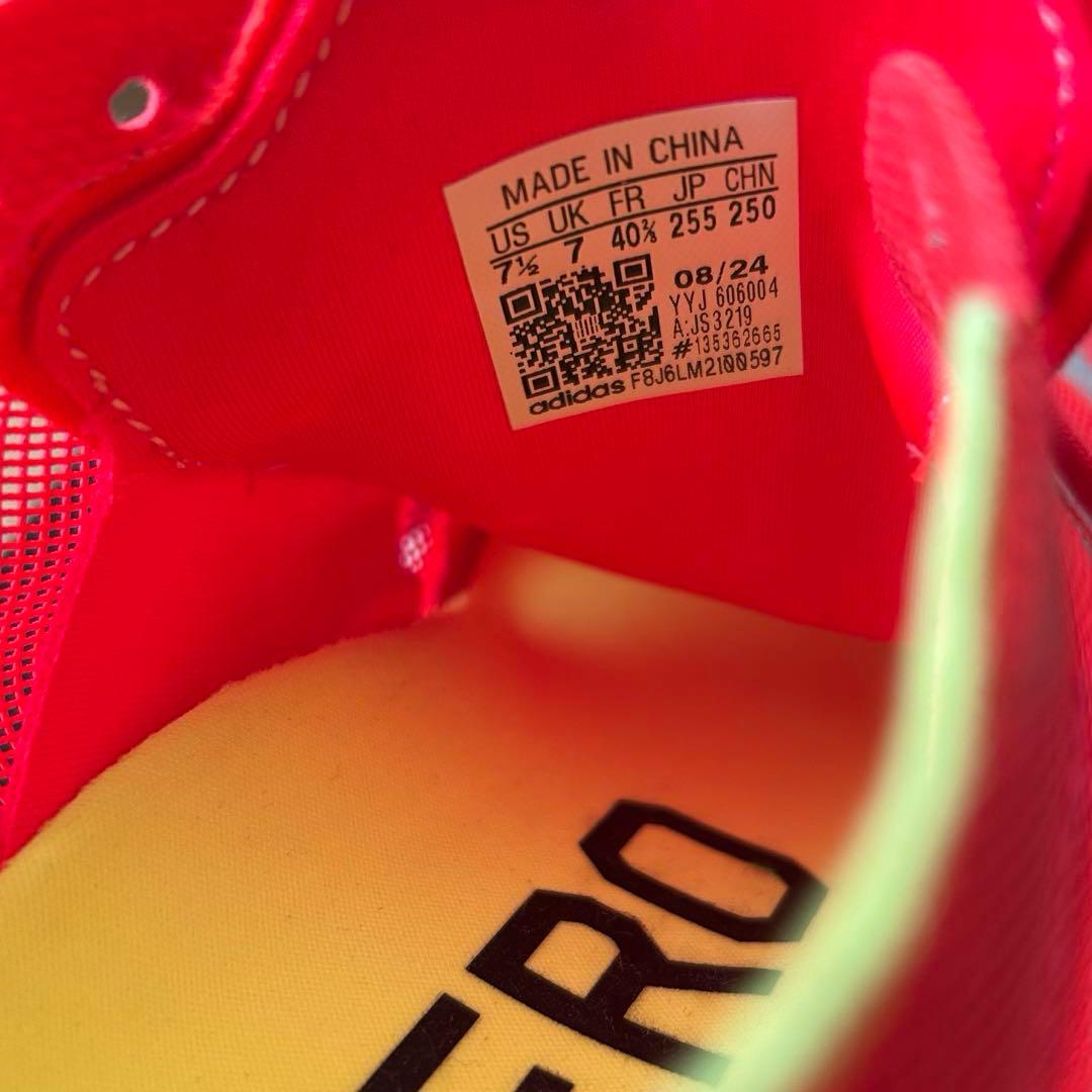 アディダス アディゼロ ジャパン8 ランニングシューズ25.5㎝