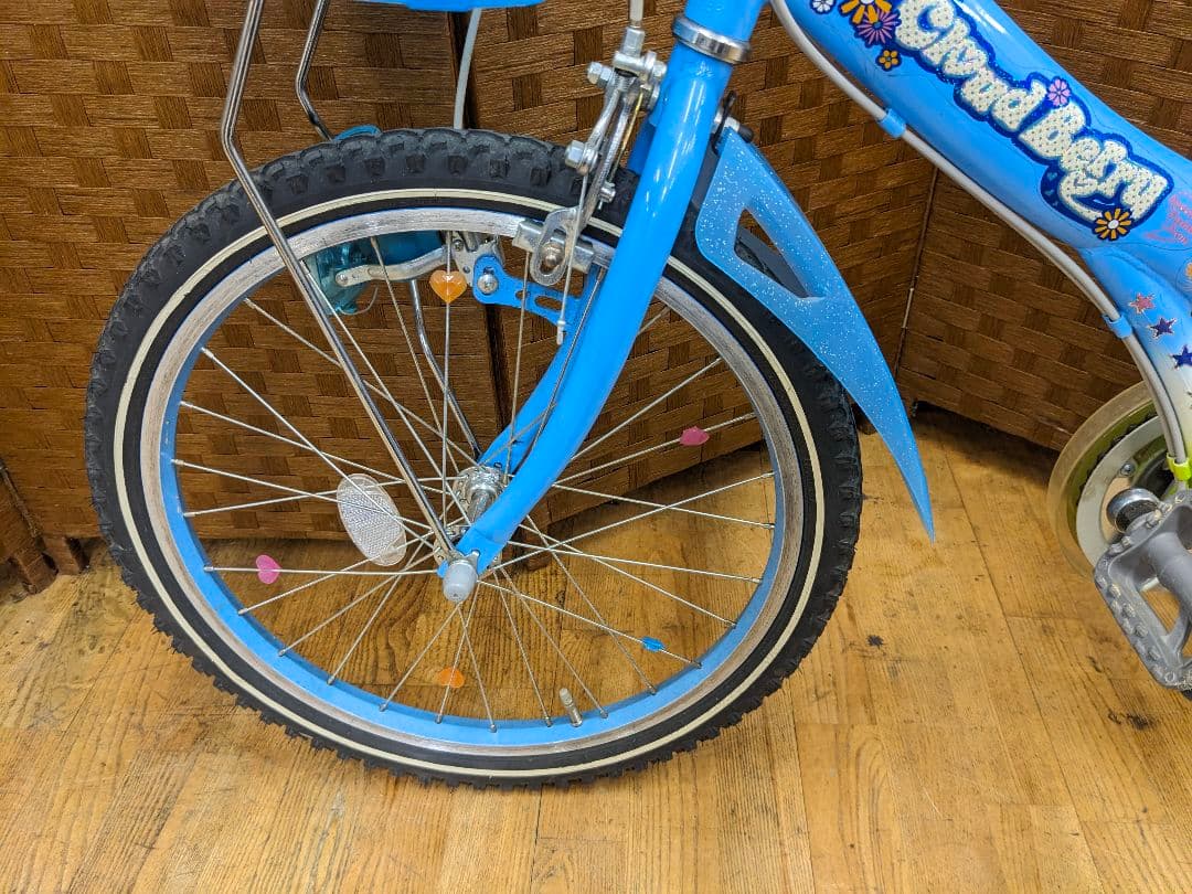 U021 子供用自転車　20インチ 6段変速　ブルー