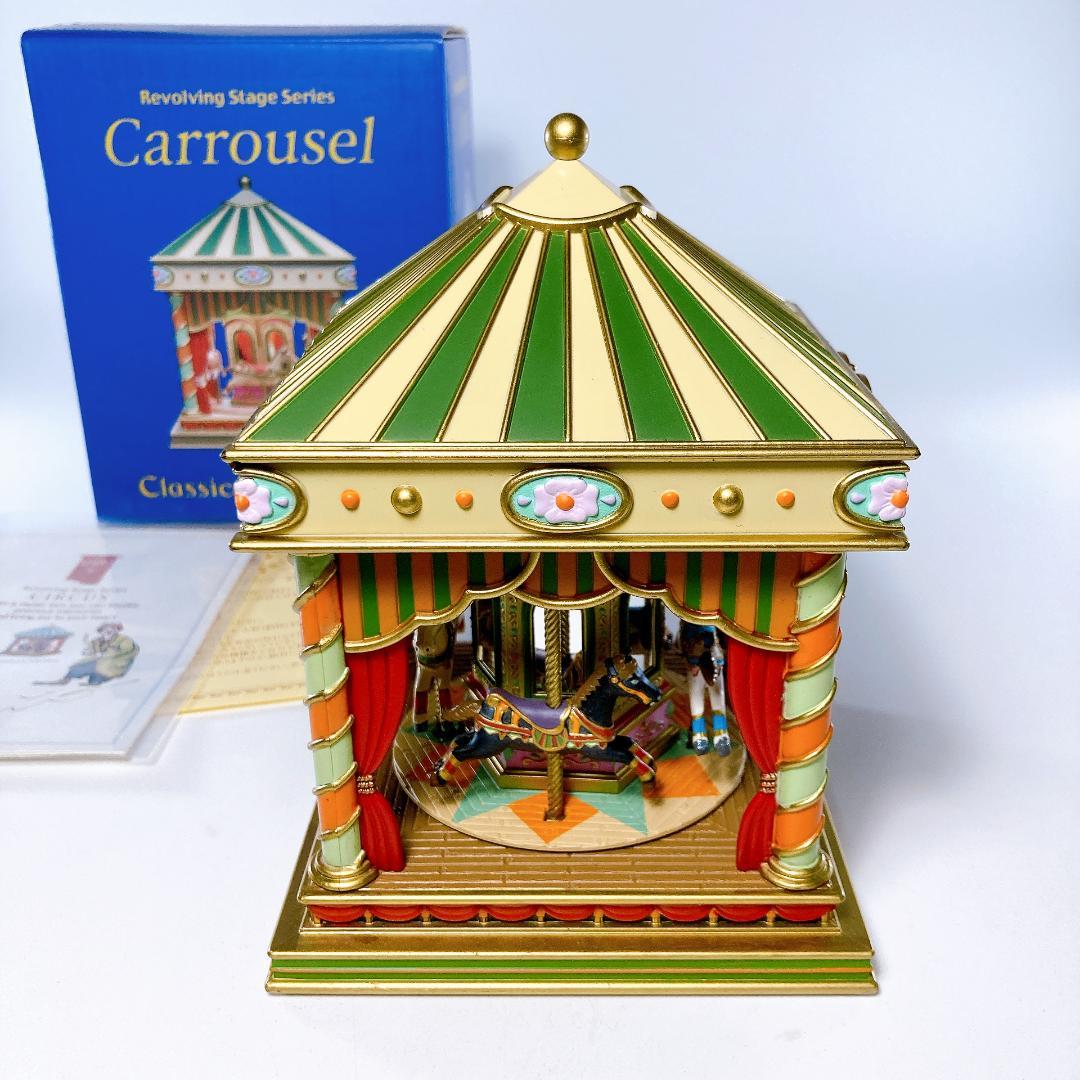むらいこうじ メリーゴーランド オルゴール 稼働品　回転木馬　|4004|