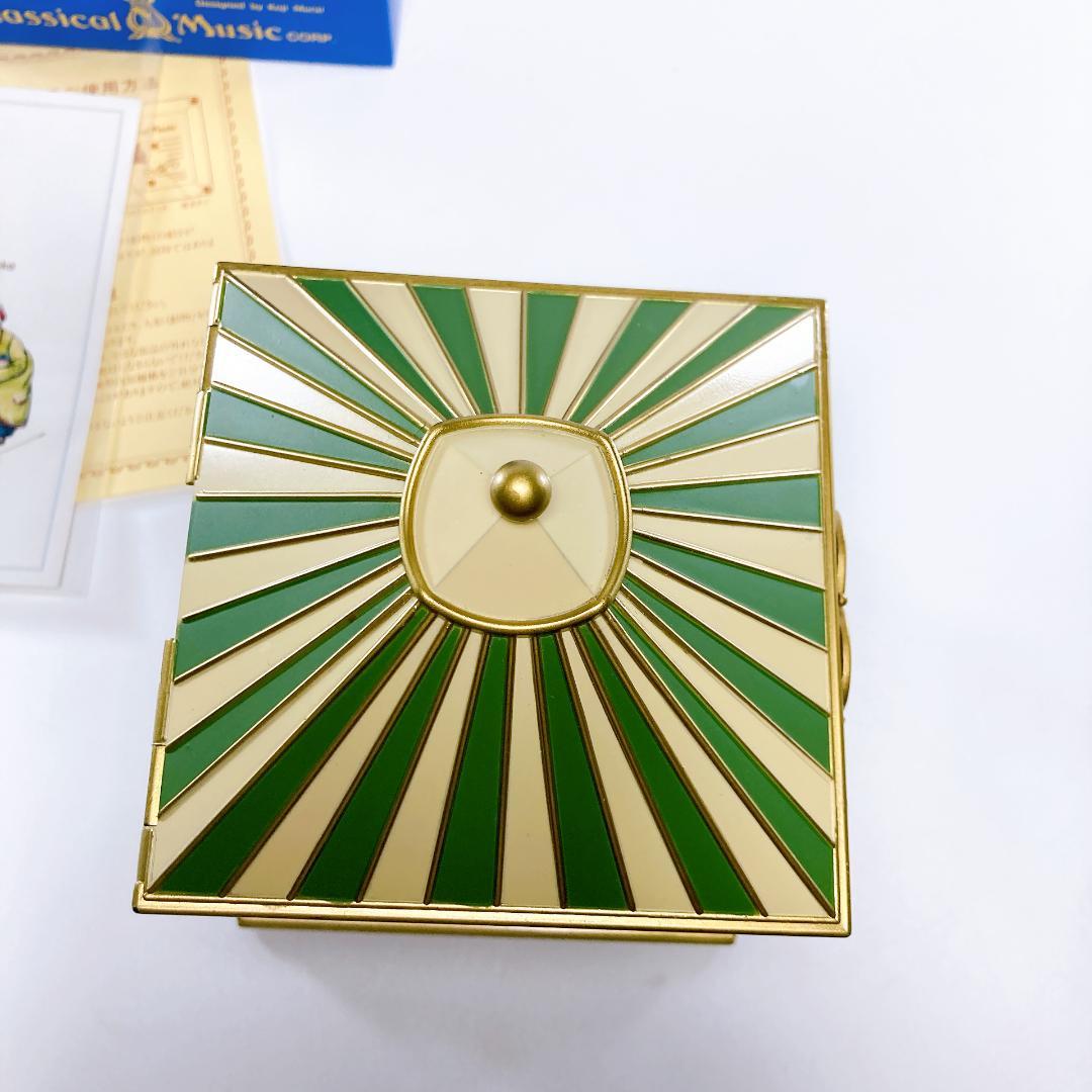 むらいこうじ メリーゴーランド オルゴール 稼働品　回転木馬　|4004|